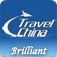 BusinessTravelChina